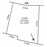 岩倉市 F区画