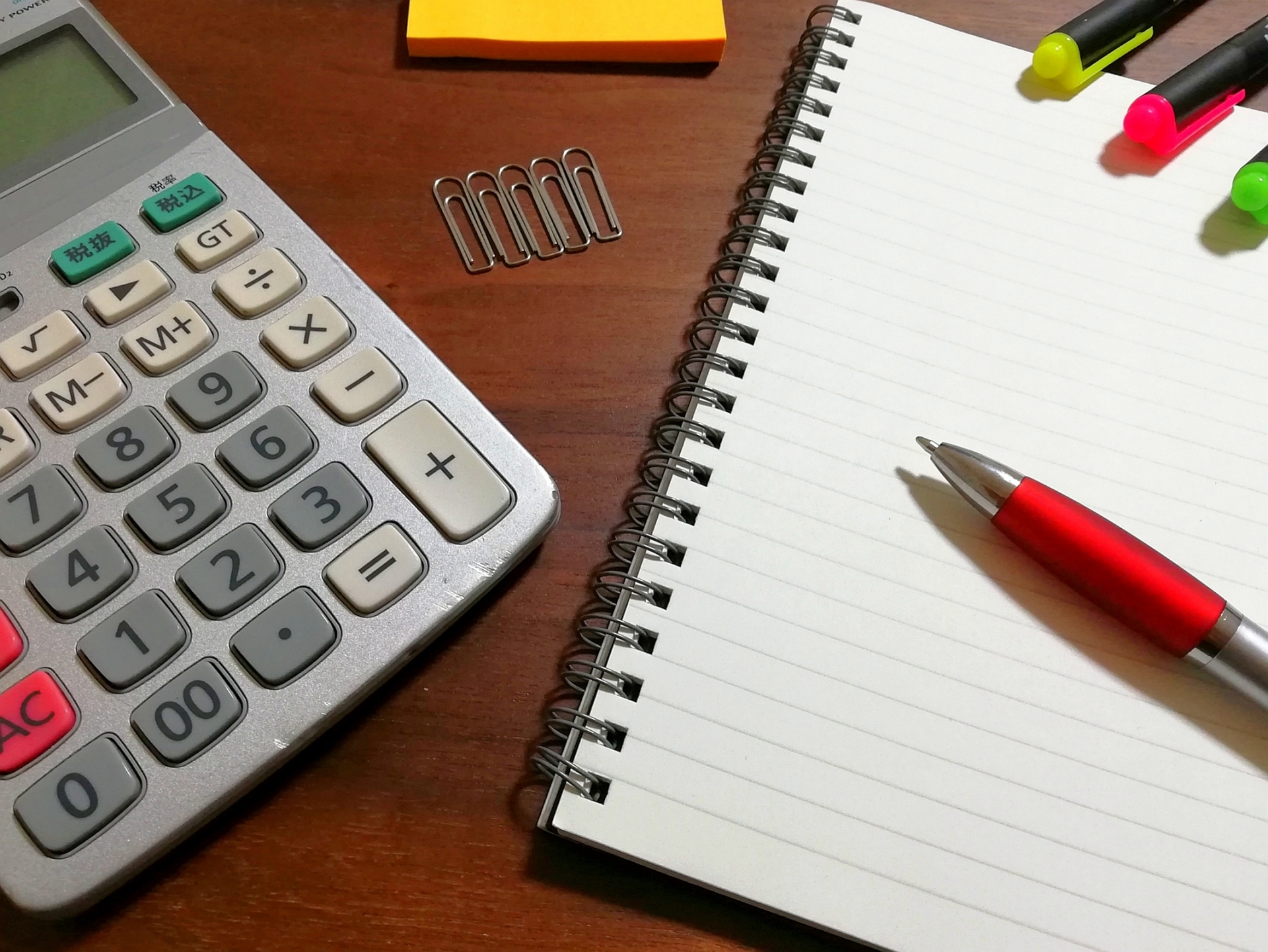 注文住宅  相場 名古屋